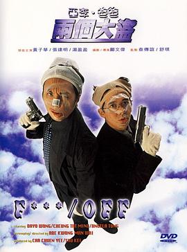 亚洲国产97在线精品一区