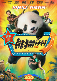 亚洲国产97在线精品一区